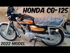 Honda 125 original sale and exchange