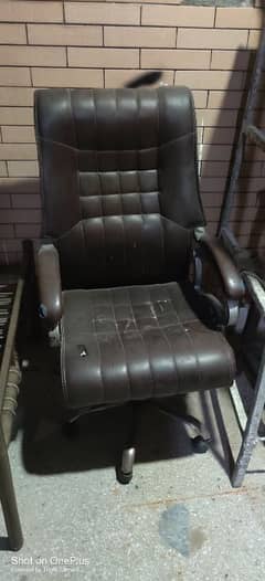 Office chair for sale