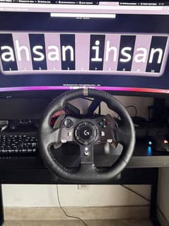Logitech G920 with Shifter