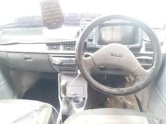 Suzuki Mehran VXR 2005