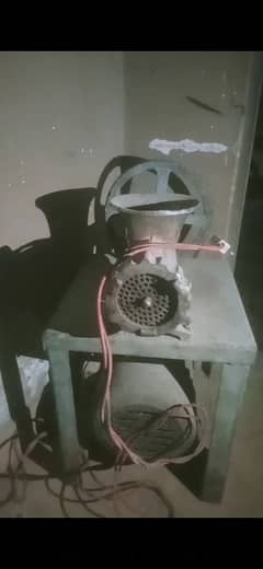 keema machine