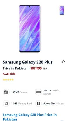 Samsung Galaxy S20 Plus 5G Official Pta Approved