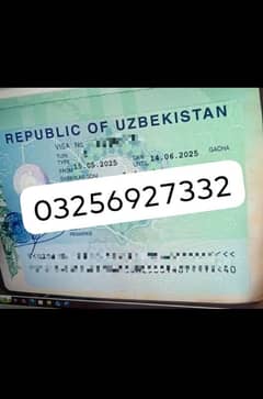 UZBEKISTAN