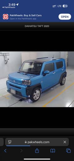 Daihatsu Taft 2020