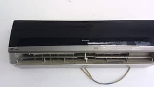 Dc inverter