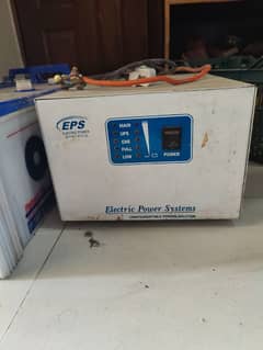 UPS for Sale