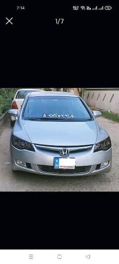 Honda Civic Prosmetic 2008