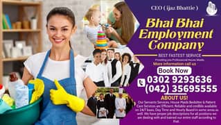 Maid Available - Domestic Help in Lahore|CooksNany|Home maids Agency