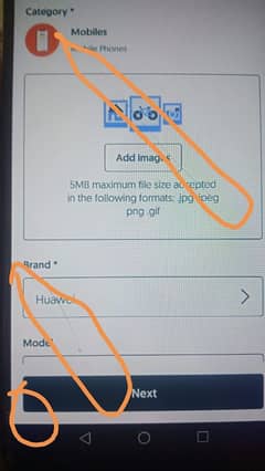 HUAWEI Mate 10lite sale and exchange