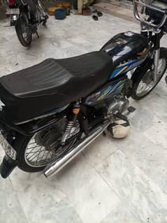 super star  85000