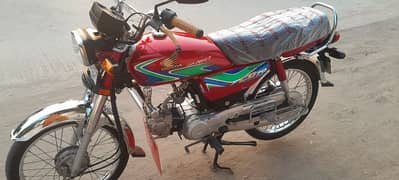 honda cd 70