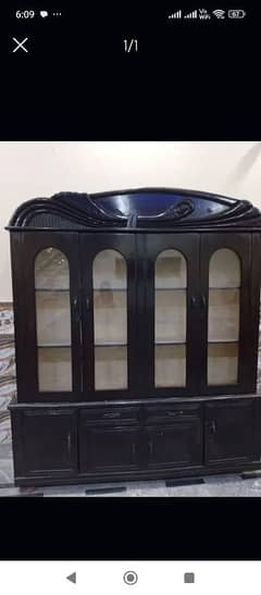 showcase