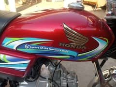 CD 70 paka 2024 Rs. 145000