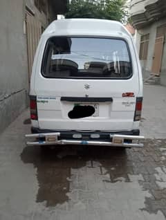 Suzuki Bolan 2014