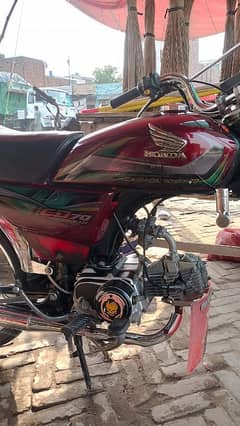 03207554419