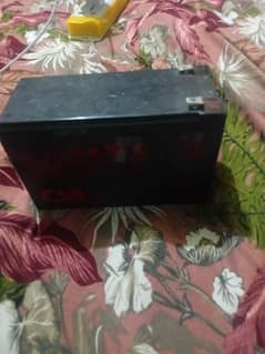 small dry battery