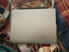 For Sell