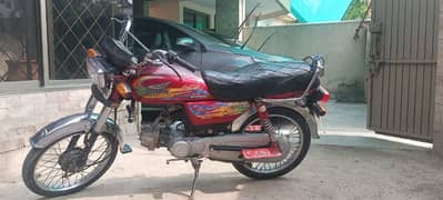 all