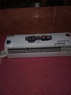 03456406153. for sail neened rupess