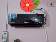 Kenwood 1270s E Luxury Pro For Sale