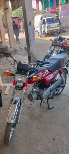 Hispeed 2022 model