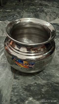 Stainless