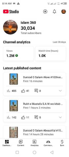 I'd YouTube