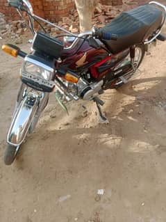 Honda 70