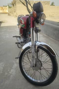 aminpur