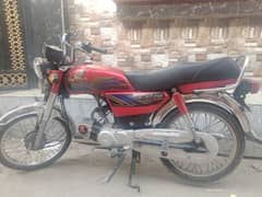Honda CD 70 for sale