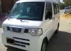 Nissan Clipper 2012