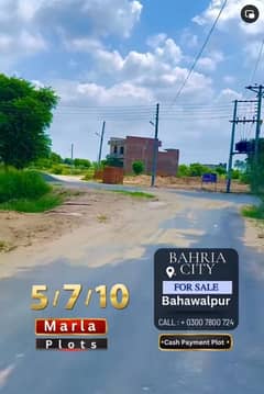 10 Marla PLOT FOR SALE BAHRIA CITY BAHAWALPUR