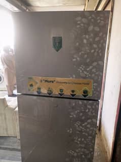 haier