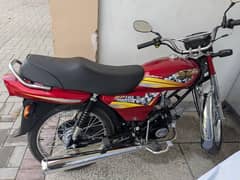 RP 110 power plus