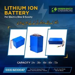All Electric bikes scooter and cycle Lithium ion Battery Available