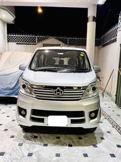 Changan Karvaan Plus 2022/23
