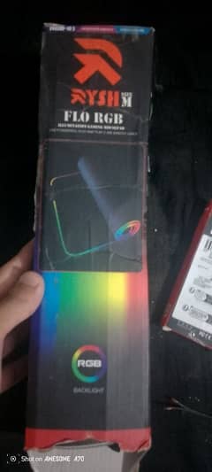 RGP PAD