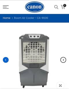 Canon aircooler full new