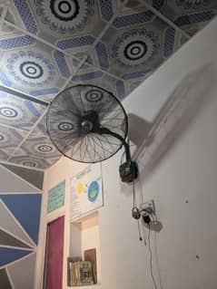 bracket fan 24" Full Size