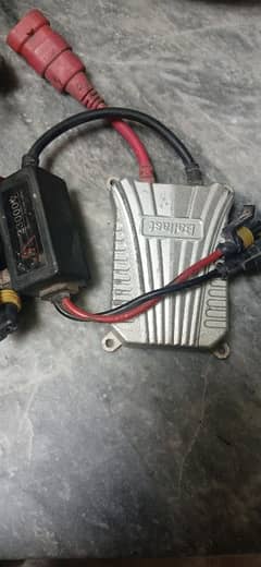 HID LIGHT 55W DUAL POINT