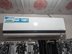 Haier