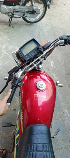 zxmco