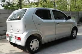 InDrive YANGO DRIVER ڈرائیور