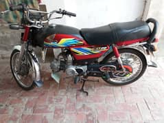Honda cd70 for sale copy letter ok