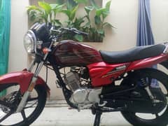 Yamaha YB 125Z-DX 2022