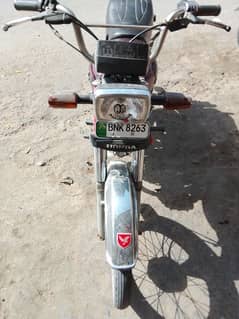 Honda 70 2014 model good condition zaberdast petrol average