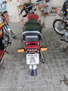 Honda CD 70 2023 model