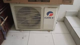 Gree