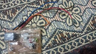 Battery charger auto cut off