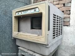 Blower Cooler